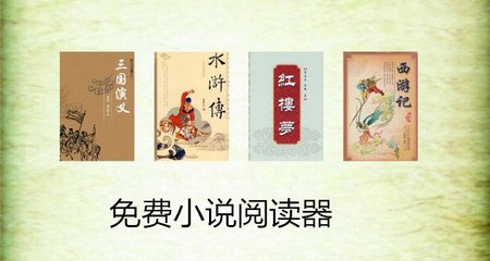 菲律宾永恒大学在哪里